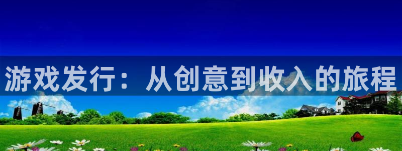 广东im电竞电子科技有限公司