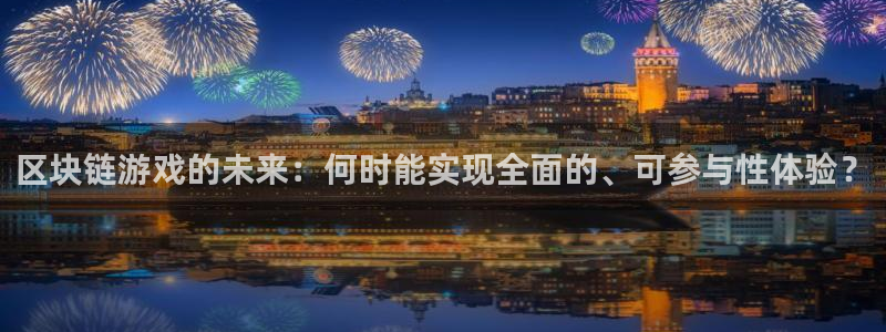 im电竞子文化