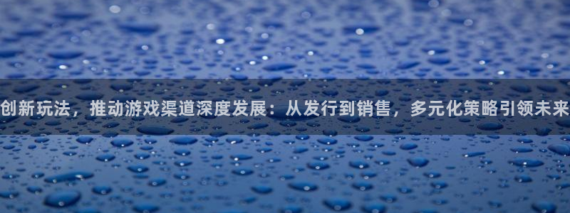 广州im电竞网络科技有限公司